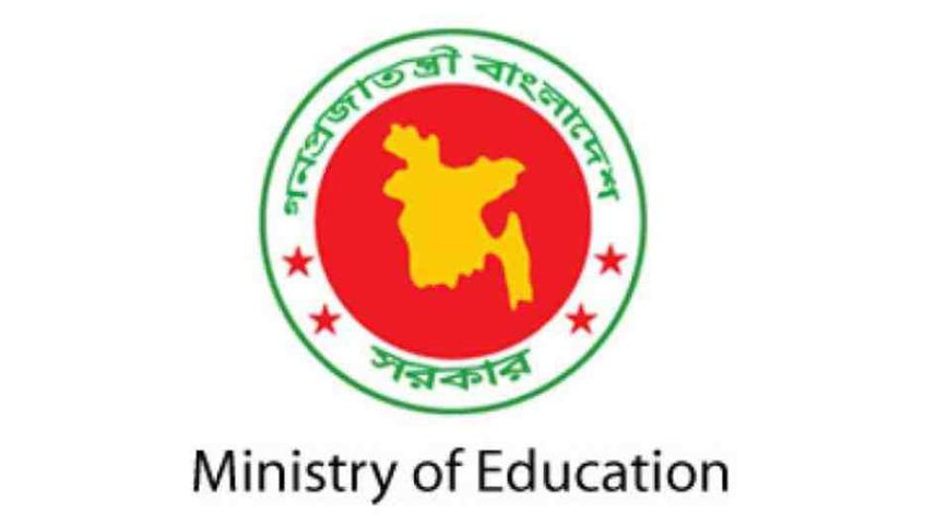 ministry_logo.jpg