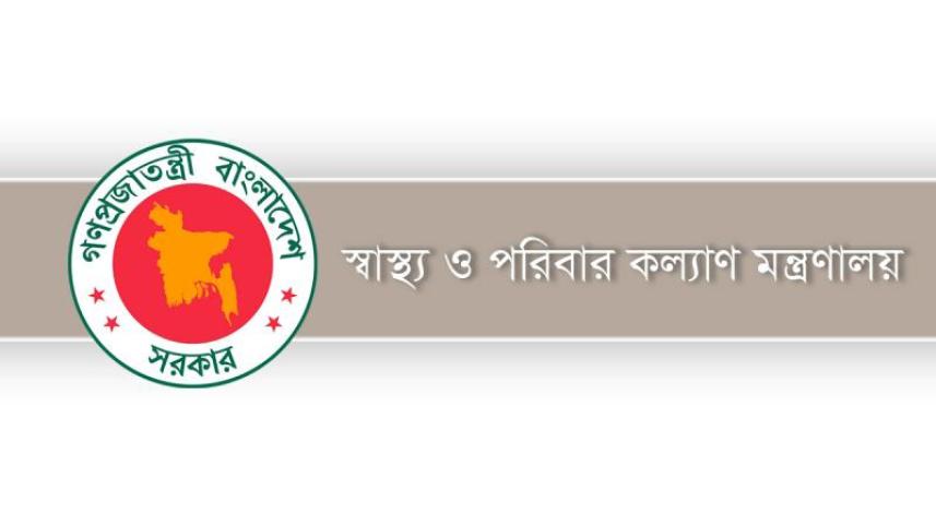 Ministry Of Health-1.jpg