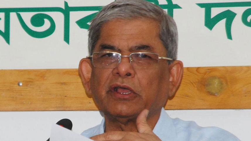 Mirza Fakhrul Islam Alamgir