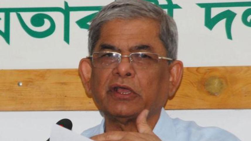 mirza-fakhrul-islam-alamgir-1_2_0.jpg