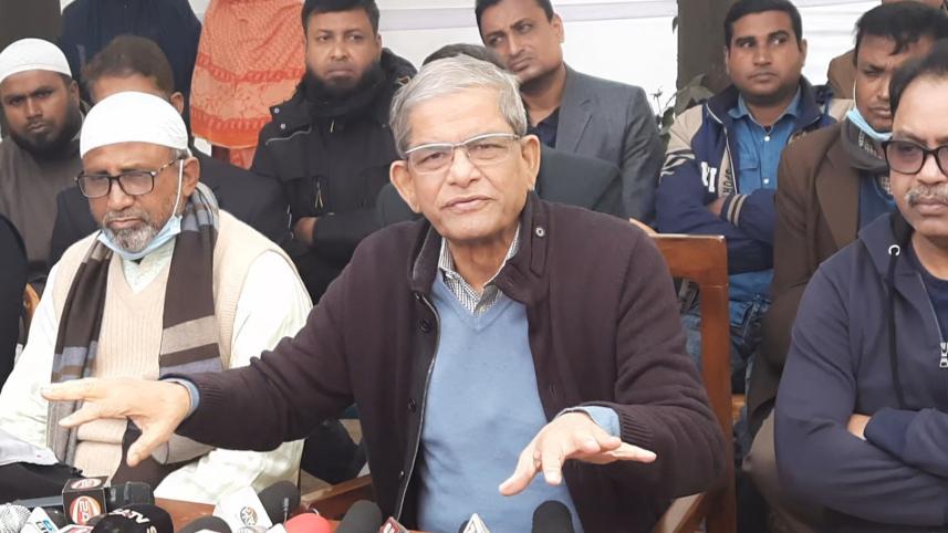 Mirza Fakhrul.jpg