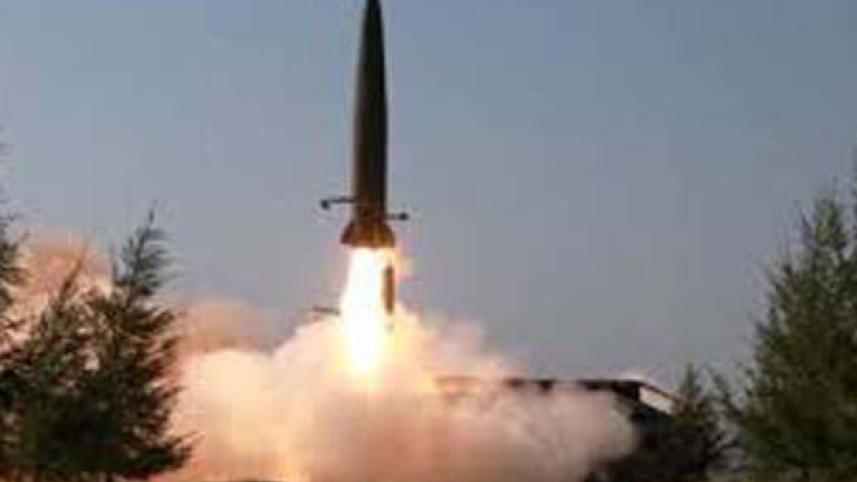 Missile