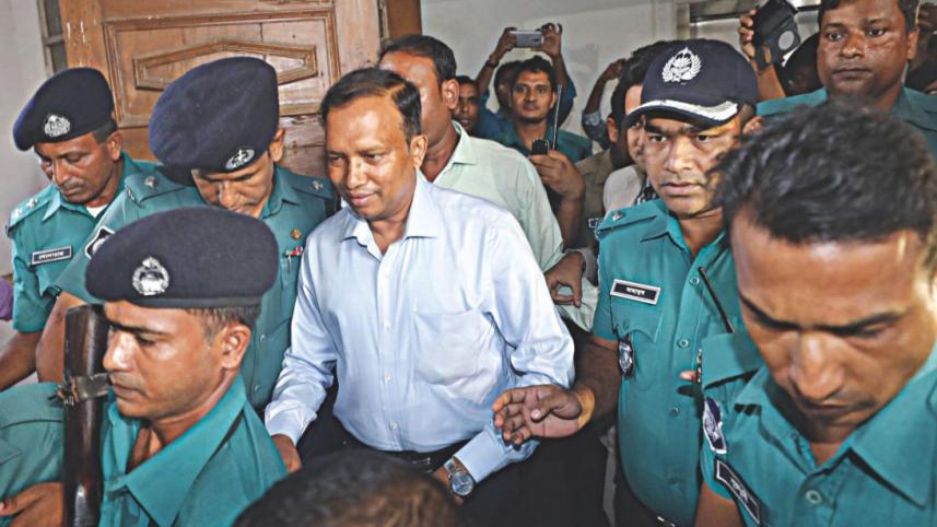 Mizanur Rahman