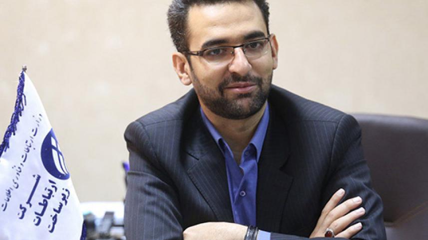 mohammad javad azari jahromi
