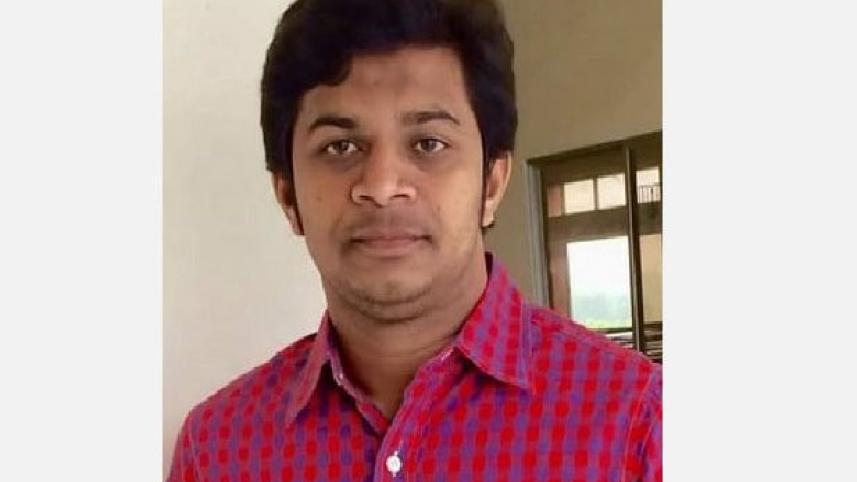 Moinul Islam Bhuiyan
