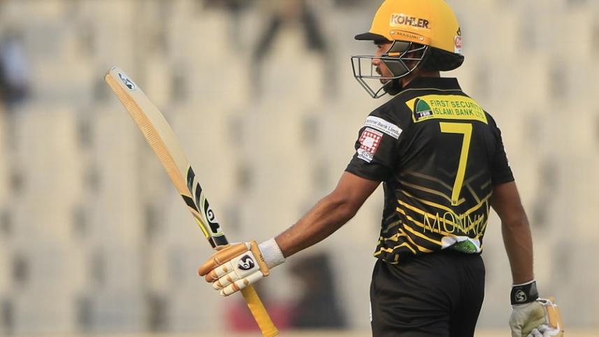 Mominul Haq