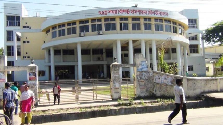 moulavibazar.jpg