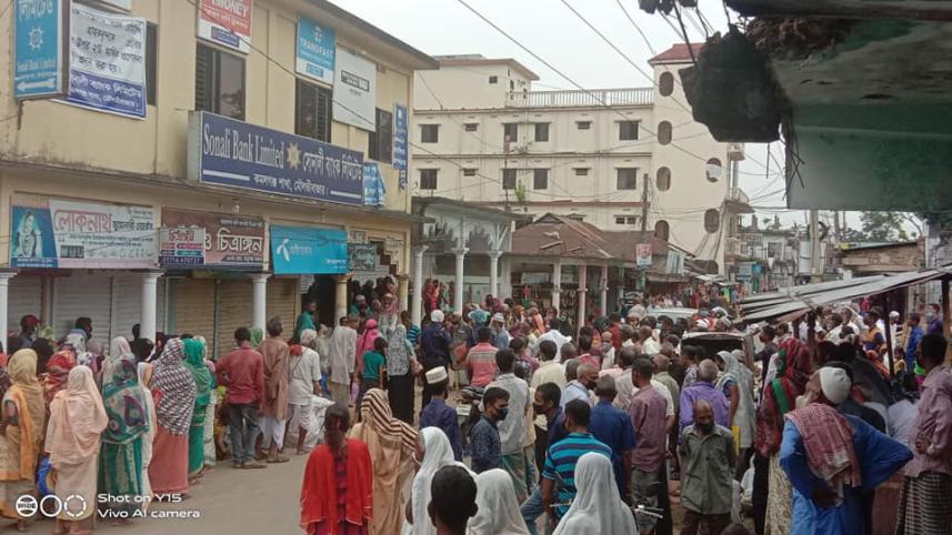 moulovibazar.jpg