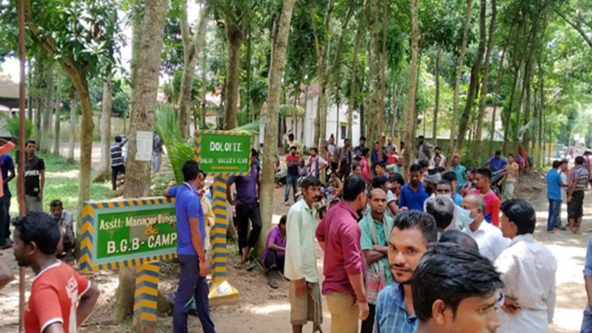 Moulvibazar.jpg