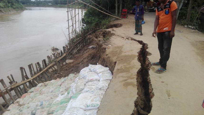 Moulvibazar embankment