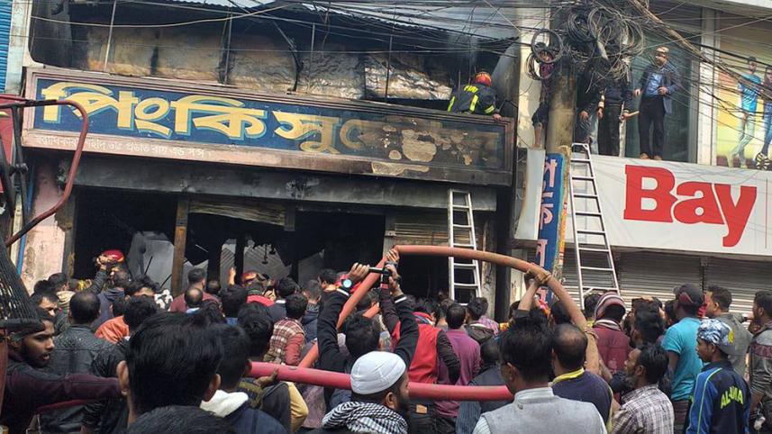 Moulvibazar fire-1.jpg