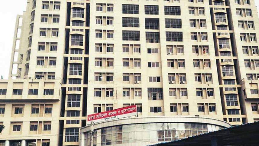 mugda hospital.jpg