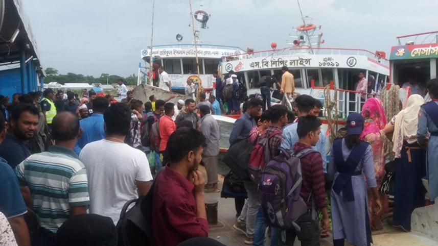 Munshiganj-1.jpg