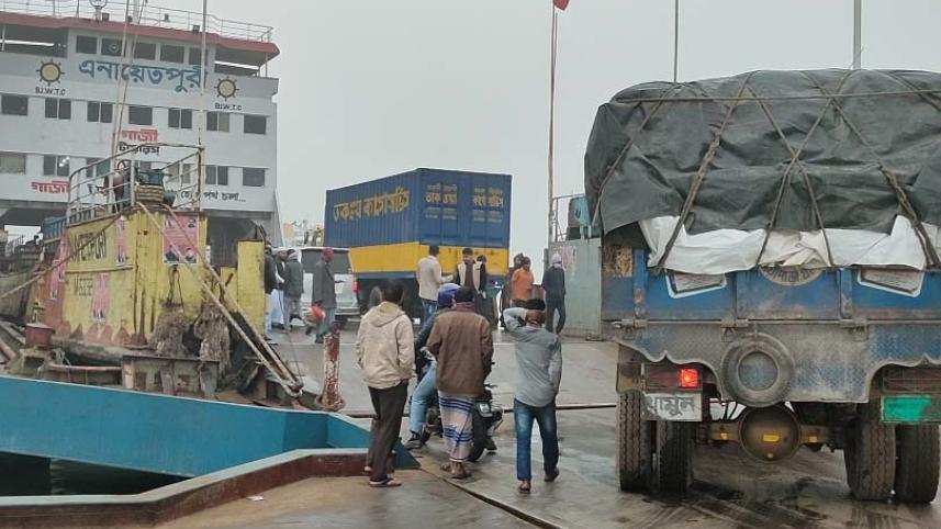 Munshiganj ferry