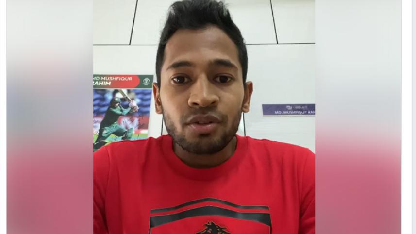 Mushfiqur Rahim
