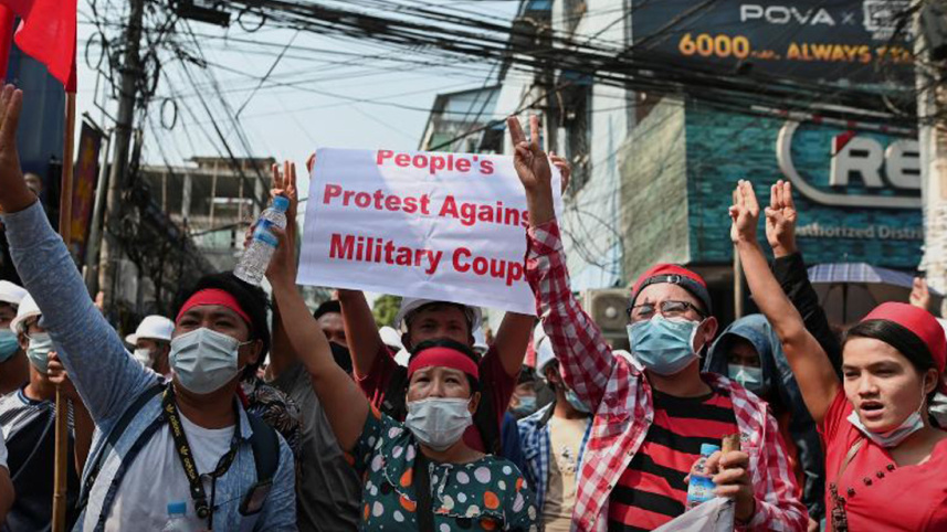 Myanmar protest.JPG