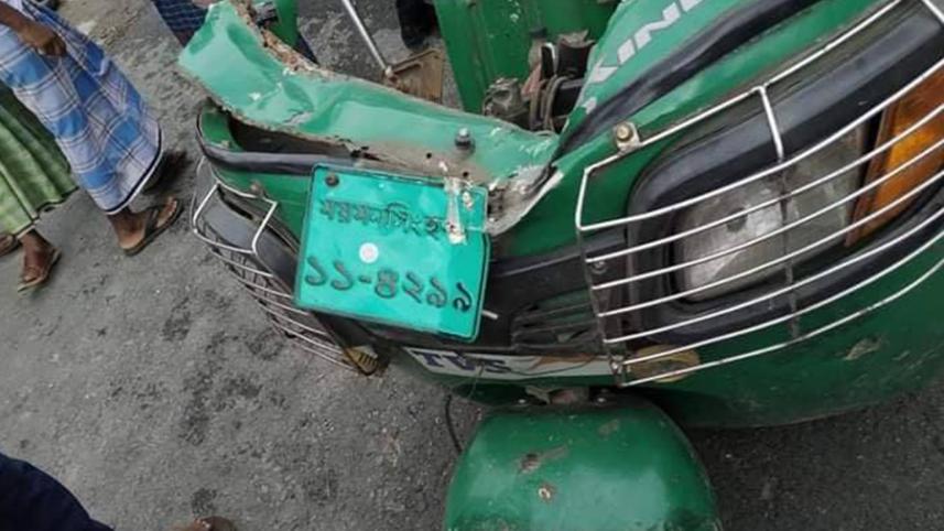 Mymensing accident.jpg