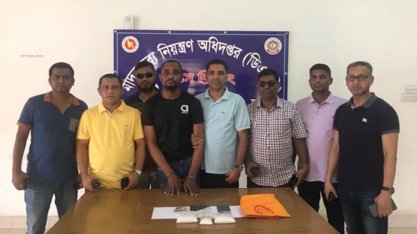Naigerio Nationalist Arrest