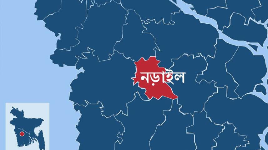 narail.jpg