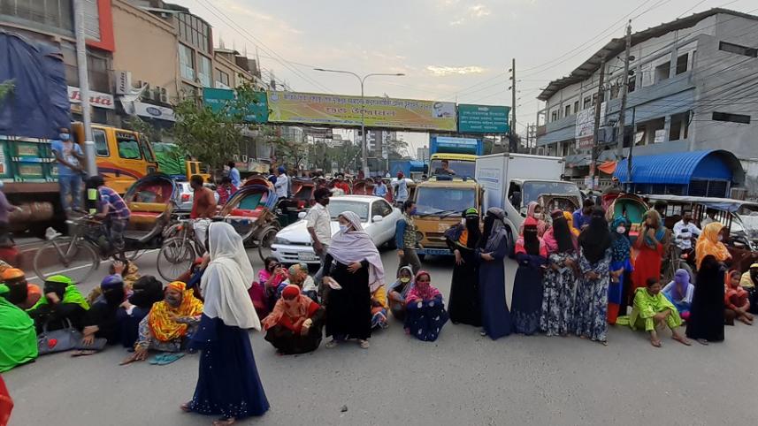 Narayangan protest.jpg