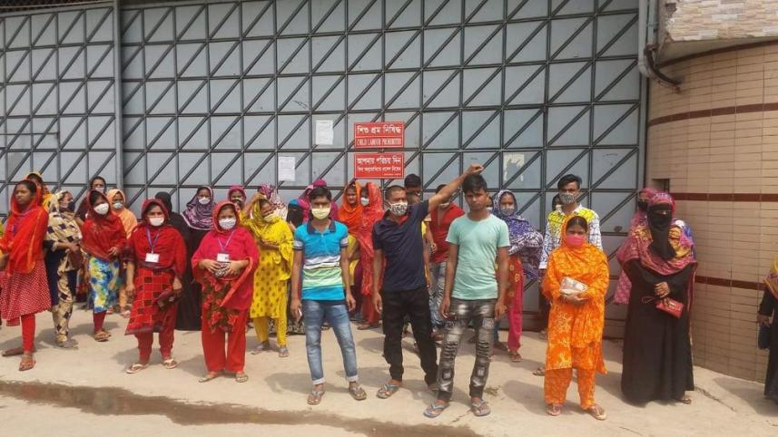 narayanganj.jpeg