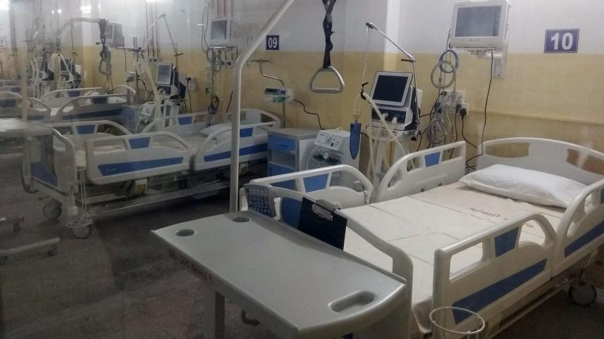 ICU_narayanganj