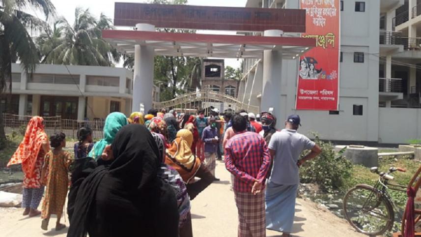 Narayanganj_demo.jpg