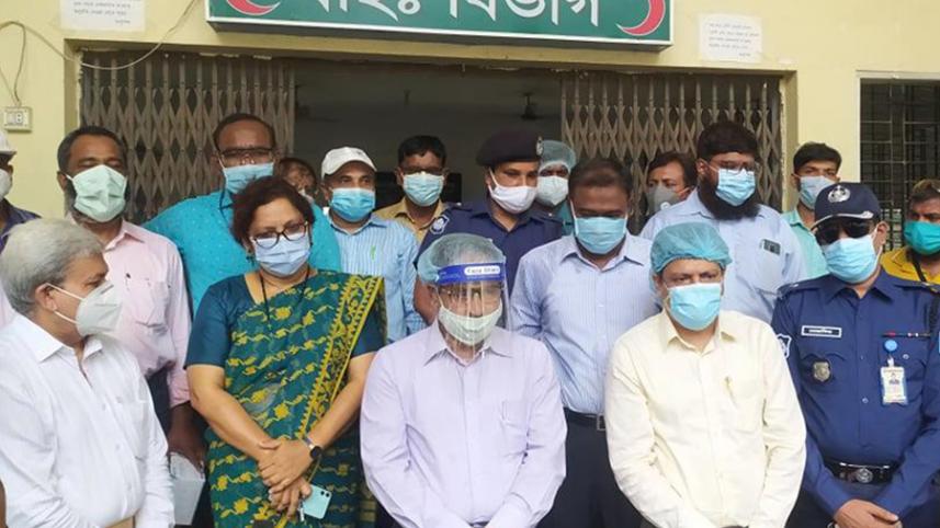 Narayanganj Health.jpg