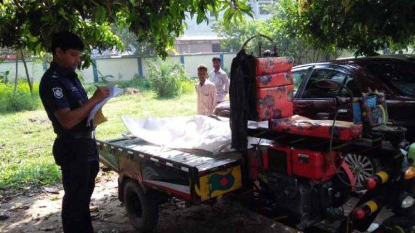 Narayanganj_Robber_6Nov20.jpg