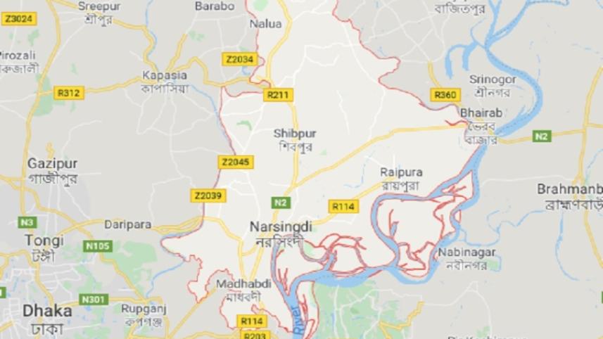 Narshingdi.jpg