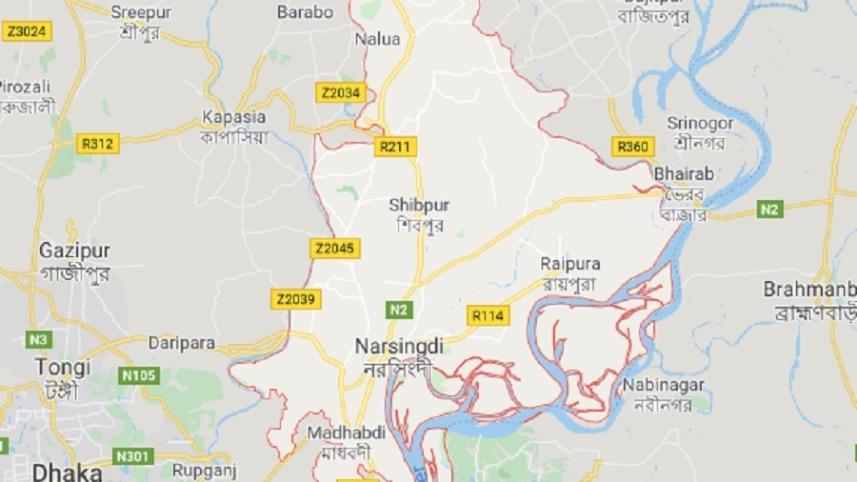 Narshingdi.jpg