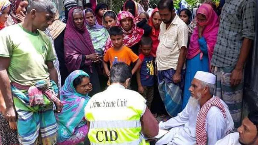 Narsingdi.jpg