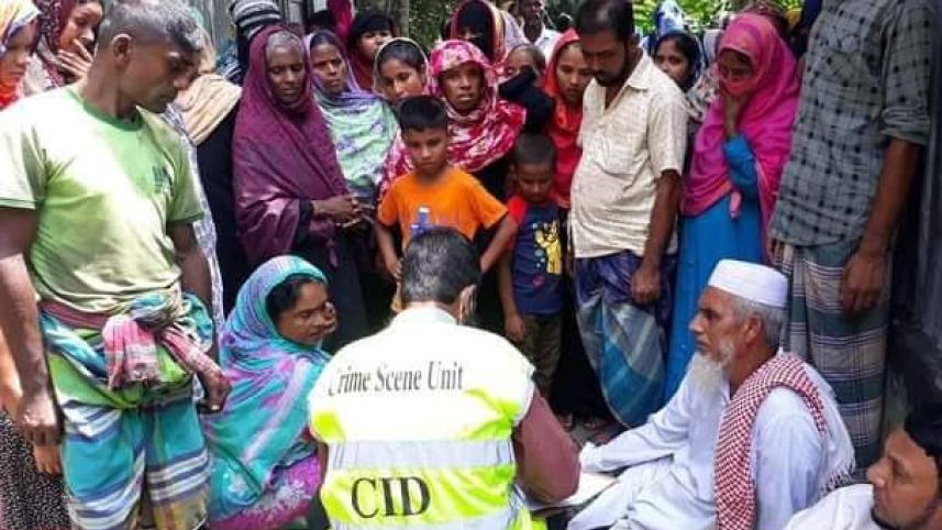 narsingdi_0.jpg