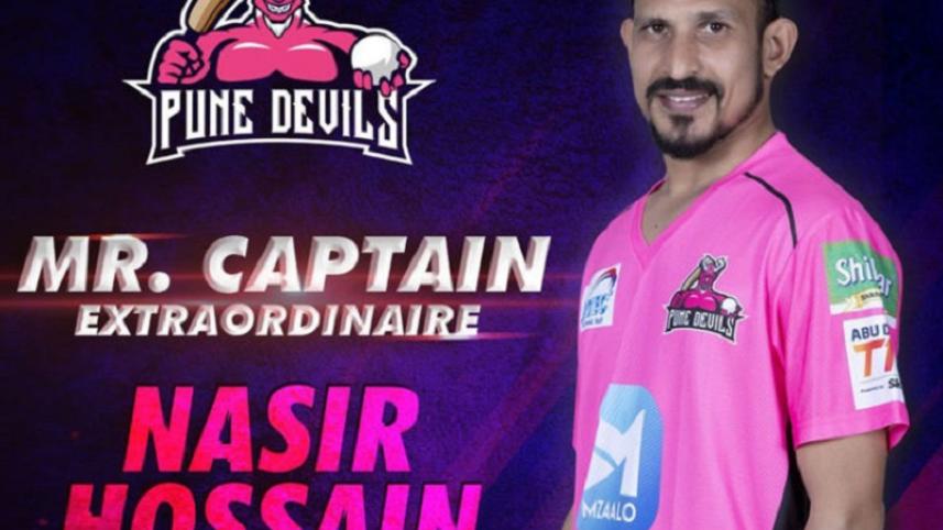 nasir-hossain-pune-devils-750x563.jpg