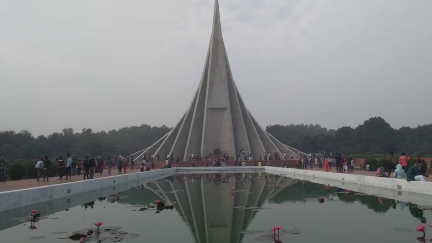 National-Monument-1.jpg