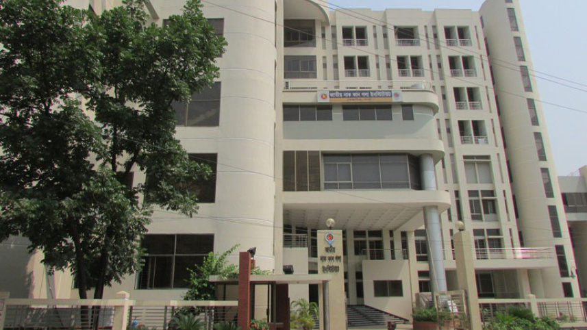 National ENT Institute.jpg