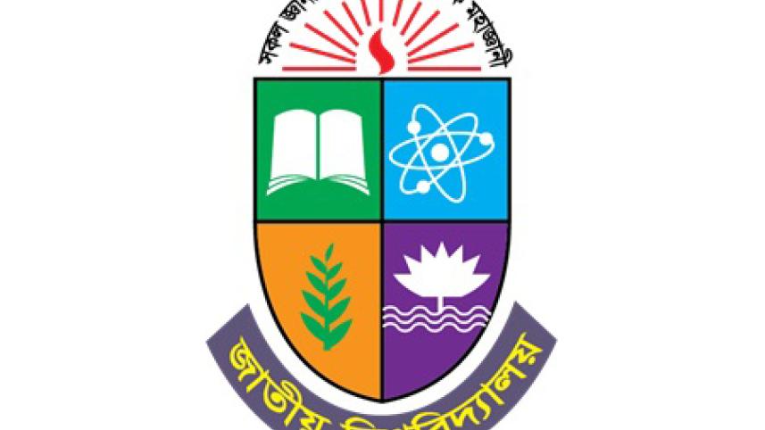 National University 1.jpg