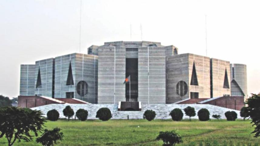 natonal_parliament_of_bangladesh.jpg