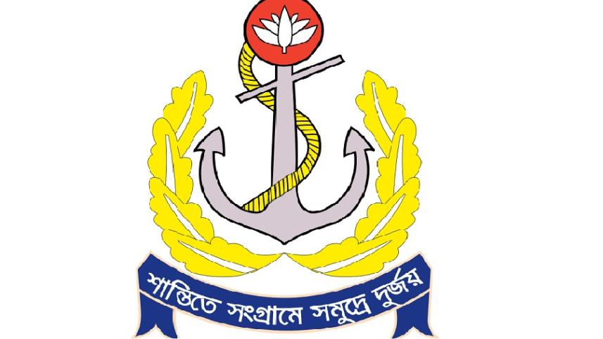 navy_logo.jpg