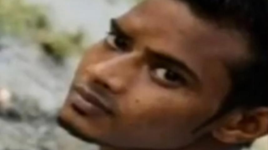 Nayan Bond