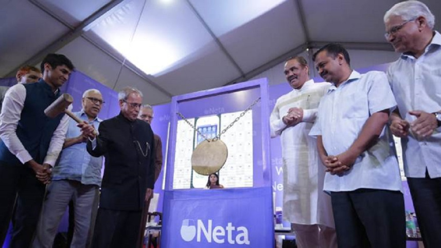 neta-app2.jpeg
