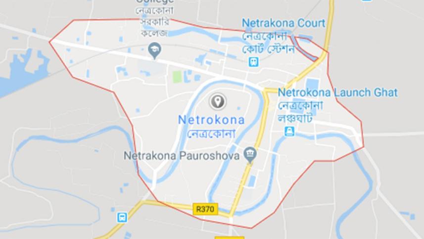netrakona-web.jpg