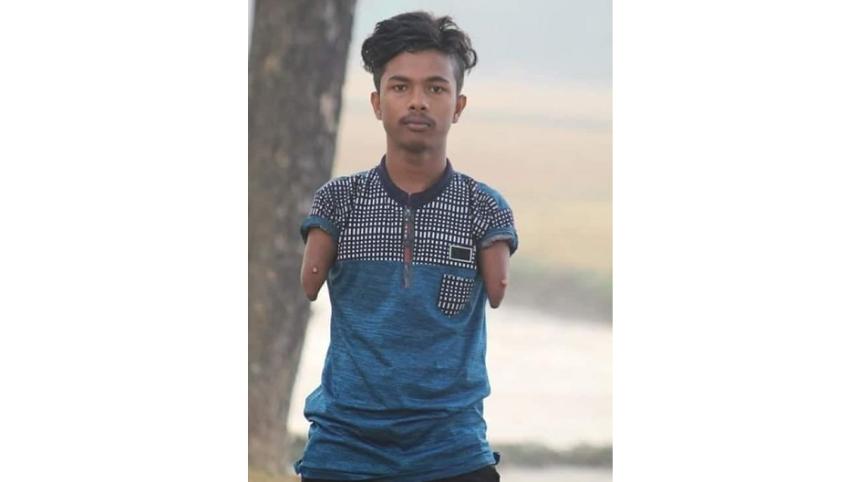 Netrakona prodigy.jpg