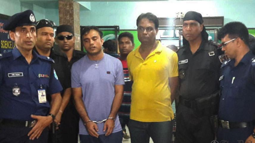 nganj rapist
