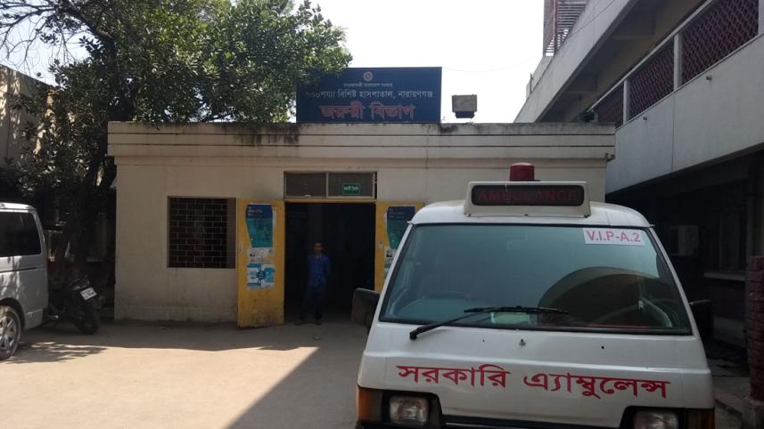 Nganj_300bed_Hospital