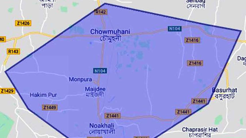 Noakhali.jpg