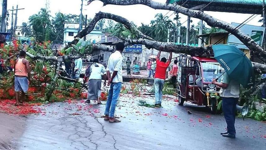 noakhali.jpg
