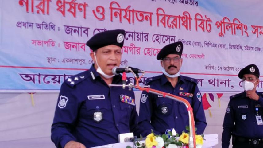 Noakhali DIG PIC - Copy.jpg