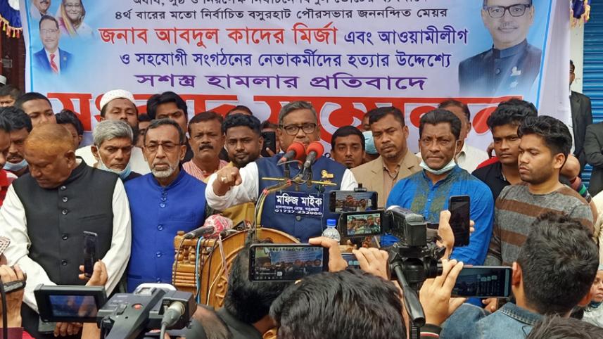 Noakhali Kader Mirza Press Conference Pic.jpg