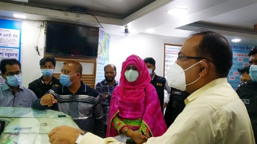 Noakhali Mobile Court Pic.jpg